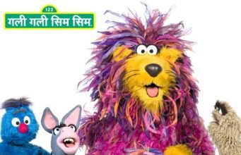 बच्चों का पसंदीदा कार्यक्रम ‘गली गली सिम सिम’ अब हफ्ते में छह बार