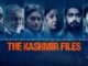 देहरादून और मसूरी की वादियों में फिल्मायी गयी ‘द कश्मीर फाइल्स’
