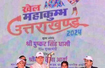 राज्य स्तरीय खेल महाकुंभ के पदक विजेताओं को भी मिलेगा खेल आरक्षण का लाभ- मुख्यमंत्री