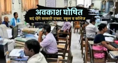 Copy-of-Logo-Banner-3-25