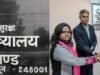 उत्तराखंड के कई IPS अधिकारियों की केंद्रीय प्रतिनियुक्ति, पी रेणुका देवी के कंधों पर बड़ी जिम्मेदारी