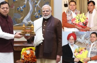 38वें राष्ट्रीय खेलों का उद्घाटन करेंगे पीएम मोदी- दिल्ली से देहरादून लौटने के बाद मुख्यमंत्री पुष्कर सिंह धामी ने दी जानकारी