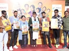 परंपराओं, जीवंत संस्कृति और गढ़वाली लोगों की स्थायी भावना के बारे में सुंदर संदेश देगी फिल्म घपरोल, ट्रेलर हुआ लॉन्च