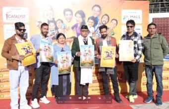 परंपराओं, जीवंत संस्कृति और गढ़वाली लोगों की स्थायी भावना के बारे में सुंदर संदेश देगी फिल्म घपरोल, ट्रेलर हुआ लॉन्च