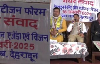 राजधानी में एक मंच पर सभी मेयर प्रत्याशी, मेयर संवाद प्रोग्राम में ग्रीन एजेंडे पर रखी अपनी राय