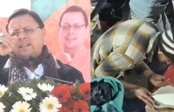 थूक जिहाद करने वालों को किसी भी सूरत में बख्शा नहीं जाएगा- मुख्यमंत्री पुष्कर सिंह धामी