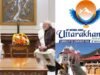 28 जनवरी को प्रधानमंत्री नरेंद्र मोदी का उत्तराखंड दौरा, राष्ट्रीय खेलो का उद्घाटन और मुखवा जाएंगे पीएम