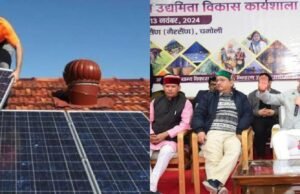 उरेडा विभाग ने यहां सभी प्रमुख स्थानों पर लगाई सोलर लाइट, नवंबर माह में सीएम धामी ने सारकोट को आदर्श गांव बनाने की थी घोषणा