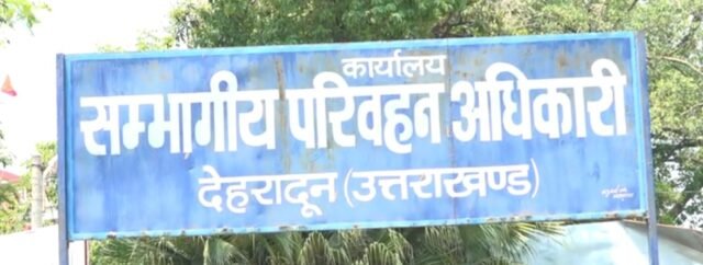 Screenshot_20250101_202854_WhatsApp