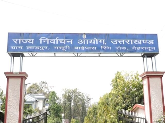 Screenshot_20250115_114618_WhatsApp