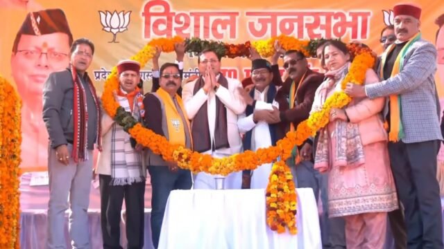 Screenshot_20250118_131516_WhatsApp