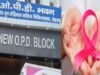 राजधानी देहरादून में आखिर क्यों बढ़ रहा कैंसर के मरीजों का ग्राफ, क्या है कारण? सुनिए एक्सपर्ट क्या कह रहे