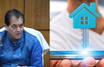 उत्तराखंड में जमीनों की रजिस्ट्री पेपरलेस होने से क्या हो रहे फर्जीवाड़े को रोका जा सकेगा?