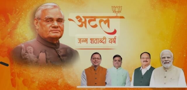 Screenshot_20250205_151252_Google