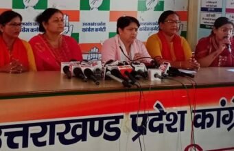 उत्तराखंड में कल महिला कांग्रेस इन मुद्दों को लेकर करेगी सीएम आवास घेराव
