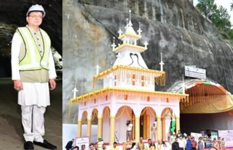 सीएम धामी का संकल्प हुआ पूरा, सिलक्यारा टनल हुई ब्रेक-थ्रू, 17 दिनों तक फंसे 41 श्रमिको को सकुशल निकालने के लिए चलाया गया था सबसे जटिल और चुनौतीपूर्ण रेस्क्यू अभियान