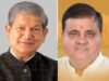हरीश रावत के सनातन बयान पर भाजपा हमलावर, कहा- खुद के सनातन होने पर डाउट, तो जाए अयोध्या