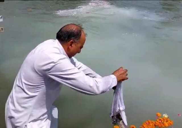 Screenshot_20250425_233842_WhatsApp