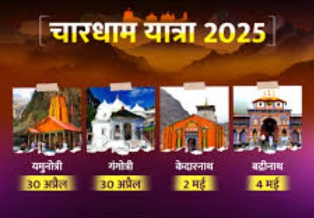 Screenshot_20250426_213749_Google