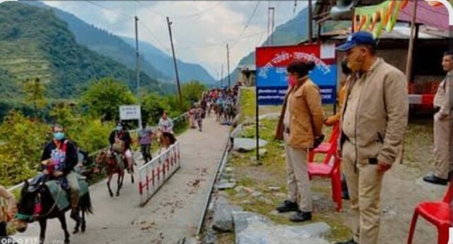 Screenshot_20250427_123216_Google