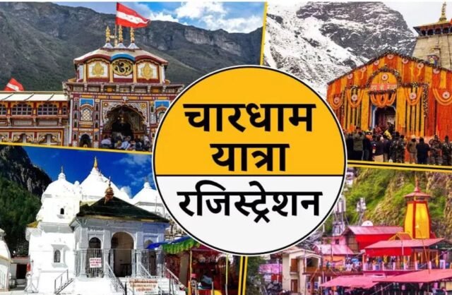 02_04_2025-char-dham_23910605