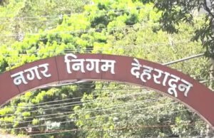 दून में ‘अतिक्रमण हटाओ अभियान’ जारी, 100 वार्डों में पाँच ज़ेबरा फोर्सेस तैनात