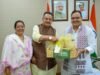 कृषि मंत्री ने जयपुर में राजस्थान के मुख्यमंत्री से की शिष्टाचार भेंट