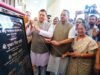 12.51 करोड़ की लागत से तैयार हुआ हरबंश कपूर मेमोरियल कम्युनिटी हॉल, सीएम ने किया लोकार्पण