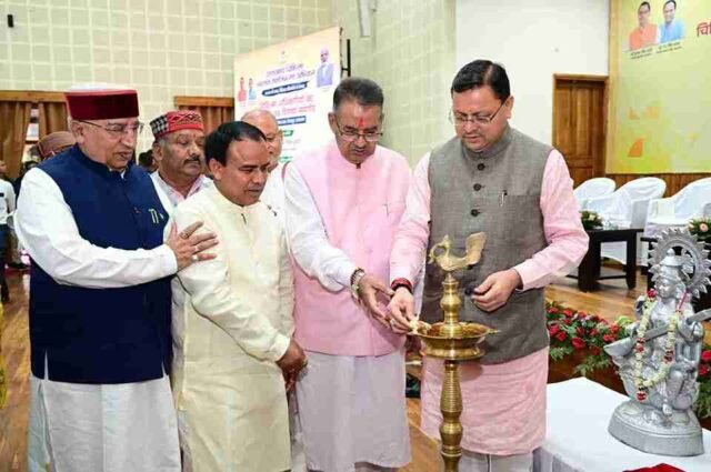 CM Photo 04 dt. 17 August, 2025_11zon