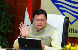 उत्तराखण्ड देश का पहला राज्य बना, जहां शुरू हुई मुख्यमंत्री अन्त्योदय निःशुल्क गैस रिफिल योजना