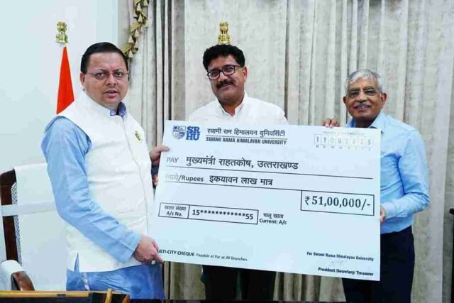 CM Photo 11 dt. 11 August, 2025_11zon