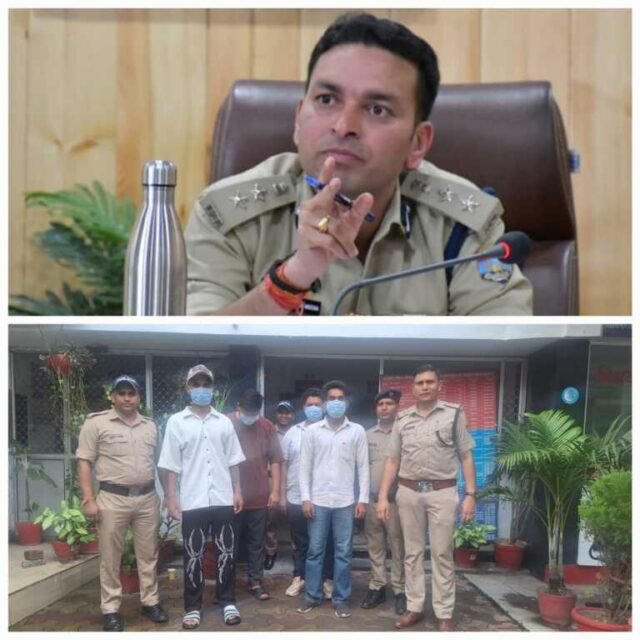 FB_IMG_1755886257391