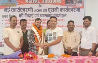 संविदा व बेरोजगार नर्सिंग अधिकारी महासंघ के नए अध्यक्ष बने अंकित भट्ट