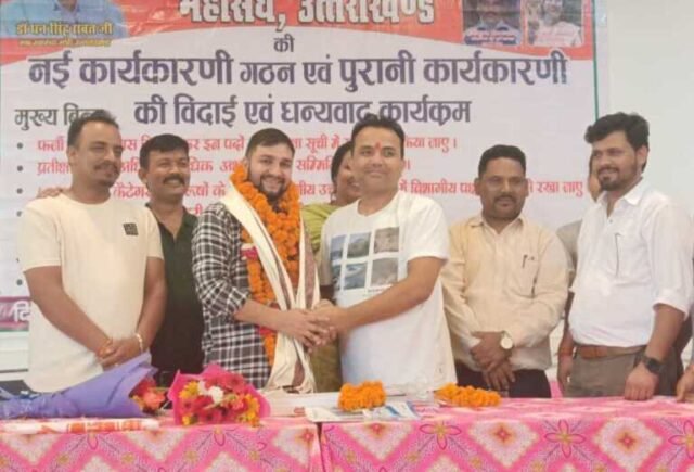 IMG-20250817-WA0155-768x522