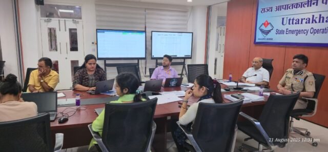 Photo 02 dt. 21 August, 2025