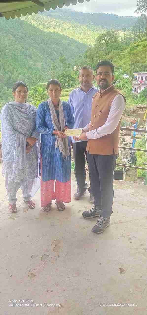 Photo 03 dt. 30 August, 2025_11zon