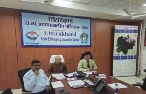 कुछ दिन चुनौतीपूर्ण, जिलों में रखें पूरी तैयारी-स्वरूप ,आईएमडी के एलर्ट को लेकर अपर सचिव ने दिए निर्देश