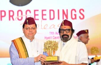 राज्य सरकार आयुर्वेद को बढ़ावा देने के लिए प्रतिबद्ध – मुख्यमंत्री