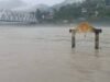 राज्य में भारी बारिश का अलर्ट, नदियों का जलस्तर बढ़ने से बाढ़ का खतरा