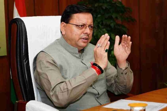 CM Photo 08 dt. 10 September, 2025_11zon