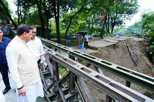 CM Photo 10 dt. 18 September, 2025_11zon