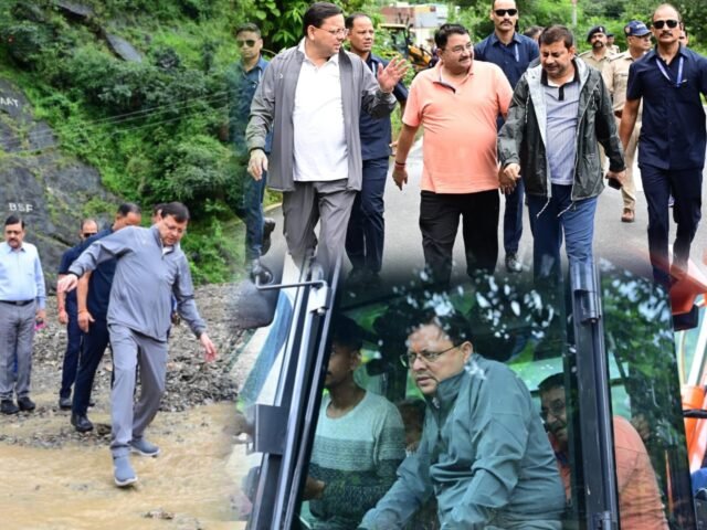 IMG-20250916-WA00591