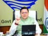 सीएम धामी ने उच्च स्तरीय बैठक में कानून-व्यवस्था व सड़कों की स्थिति की समीक्षा