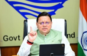 सीएम धामी ने उच्च स्तरीय बैठक में कानून-व्यवस्था व सड़कों की स्थिति की समीक्षा