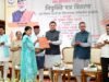 जनजाति समाज के कल्याण को लेकर प्रतिबद्ध: सीएम धामी ने शिक्षक नियुक्ति पत्र बांटे, योजनाओं का किया लोकार्पण