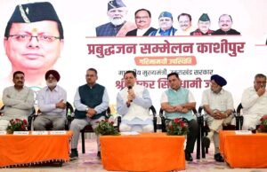 स्वदेशी अपनाओ, देश को मजबूत बनाओ