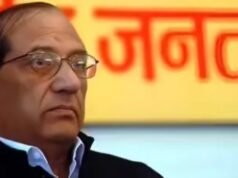 Vijay Malhotra Death : BJP के पहले अध्यक्ष का निधन, बीते दिन ही PM ने किया था जिक्र