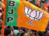 भाजपा के प्रदेश पदाधिकारी घोषित, पांच महिलाओं सहित 42 को मिली जिम्मेदारी