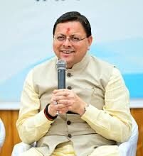 मातृ मृत्यु अनुपात (MMR) में 12.5% की कमी, मुख्यमंत्री धामी ने जताई प्रसन्नता