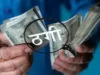 उत्तराखंड: हेली टिकट के नाम पर दो लाख की ठगी, चार शातिर गिरफ्तार